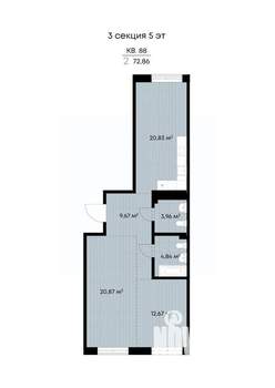2-к квартира, строящийся дом, 73м2, 4/11 этаж