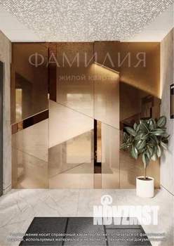 2-к квартира, вторичка, 65м2, 3/16 этаж