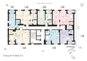 3-к квартира, вторичка, 58м2, 4/14 этаж