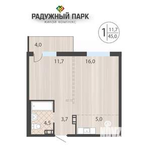 1-к квартира, вторичка, 45м2, 8/16 этаж