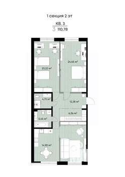 3-к квартира, вторичка, 111м2, 2/9 этаж
