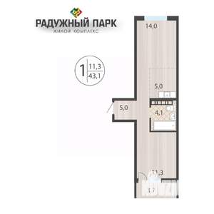 Фото квартиры на продажу (1)