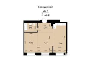 2-к квартира, вторичка, 65м2, 3/9 этаж