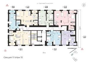 2-к квартира, вторичка, 55м2, 10/14 этаж