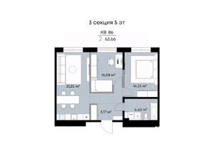 2-к квартира, вторичка, 64м2, 5/9 этаж