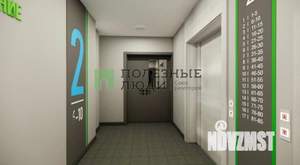 1-к квартира, вторичка, 44м2, 17/17 этаж