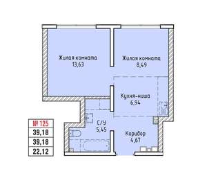 2-к квартира, вторичка, 39м2, 15/19 этаж