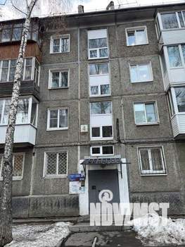 1-к квартира, вторичка, 31м2, 3/4 этаж
