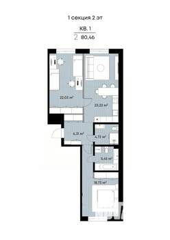 2-к квартира, вторичка, 80м2, 2/9 этаж