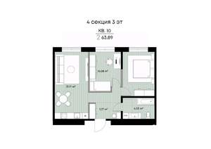2-к квартира, вторичка, 64м2, 3/9 этаж