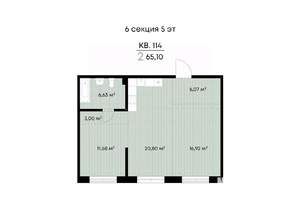 2-к квартира, вторичка, 65м2, 5/9 этаж