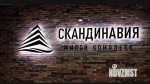 1-к квартира, вторичка, 34м2, 3/16 этаж