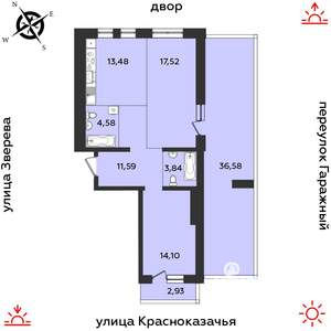 2-к квартира, строящийся дом, 105м2, 9/9 этаж