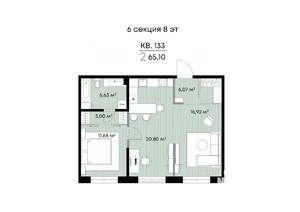 2-к квартира, вторичка, 65м2, 8/9 этаж