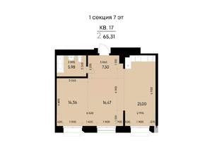 2-к квартира, вторичка, 65м2, 7/9 этаж