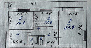 3-к квартира, вторичка, 88м2, 4/5 этаж