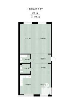 3-к квартира, вторичка, 110м2, 4/9 этаж
