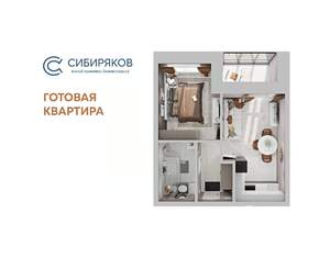 1-к квартира, сданный дом, 40м2, 18/18 этаж