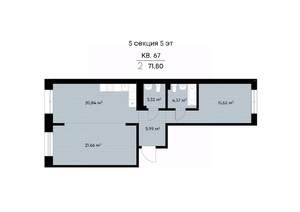 2-к квартира, вторичка, 72м2, 5/9 этаж