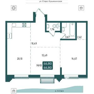 2-к квартира, вторичка, 67м2, 2/20 этаж