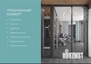 1-к квартира, вторичка, 35м2, 10/15 этаж