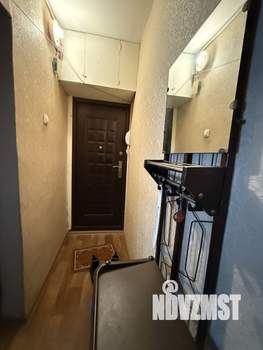 3-к квартира, вторичка, 63м2, 1/9 этаж