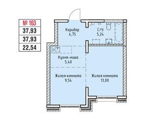 2-к квартира, вторичка, 38м2, 3/19 этаж