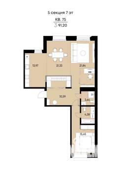 3-к квартира, вторичка, 91м2, 7/9 этаж