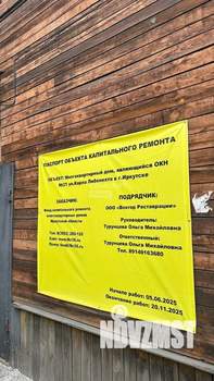 3-к квартира, вторичка, 56м2, 1/2 этаж