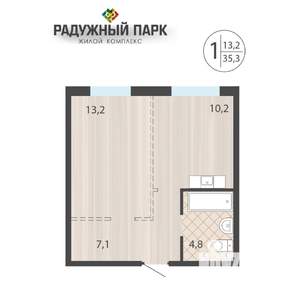 1-к квартира, вторичка, 35м2, 1/16 этаж