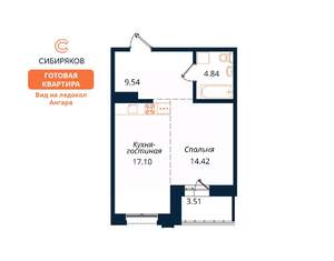1-к квартира, сданный дом, 49м2, 18/18 этаж