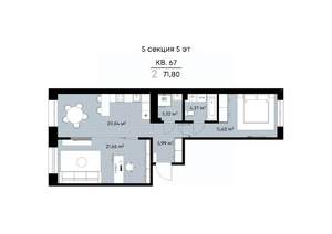 2-к квартира, вторичка, 72м2, 5/9 этаж