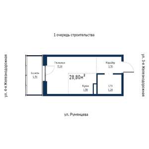 1-к квартира, вторичка, 29м2, 7/18 этаж