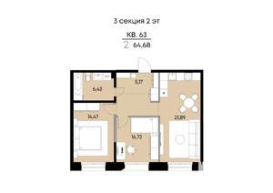 2-к квартира, вторичка, 65м2, 2/9 этаж