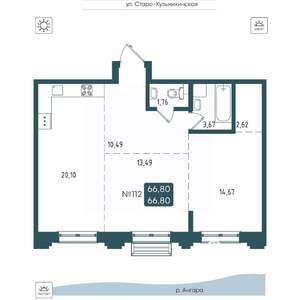 2-к квартира, вторичка, 67м2, 15/20 этаж