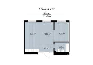 2-к квартира, вторичка, 64м2, 4/9 этаж