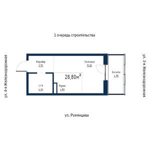 1-к квартира, вторичка, 29м2, 7/18 этаж