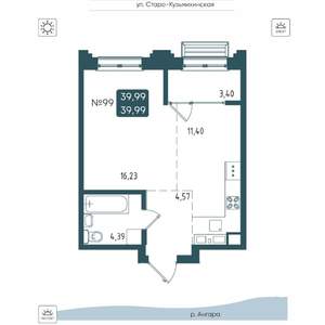 1-к квартира, вторичка, 40м2, 13/20 этаж