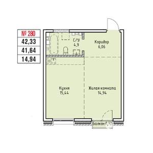 1-к квартира, строящийся дом, 42м2, 16/19 этаж