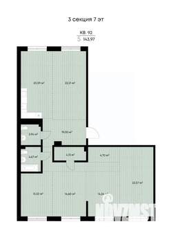 5-к квартира, вторичка, 144м2, 9/9 этаж