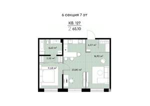2-к квартира, вторичка, 65м2, 7/9 этаж