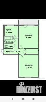 2-к квартира, вторичка, 47м2, 5/5 этаж