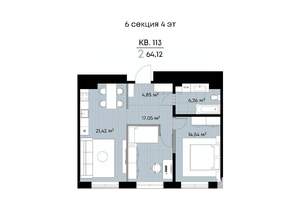 2-к квартира, вторичка, 64м2, 4/9 этаж