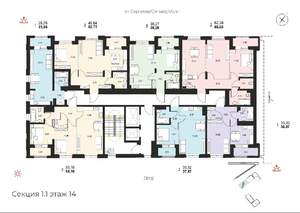 3-к квартира, вторичка, 58м2, 14/14 этаж