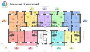 1-к квартира, вторичка, 47м2, 10/17 этаж