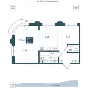 2-к квартира, вторичка, 63м2, 4/20 этаж