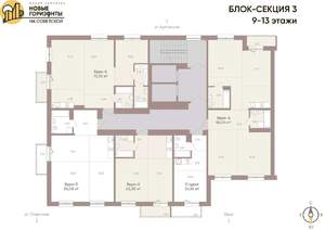 3-к квартира, вторичка, 86м2, 13/16 этаж