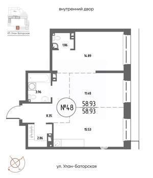 2-к квартира, строящийся дом, 59м2, 8/20 этаж