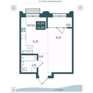 1-к квартира, вторичка, 42м2, 17/20 этаж