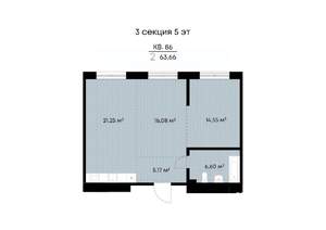 5-к квартира, вторичка, 144м2, 7/9 этаж